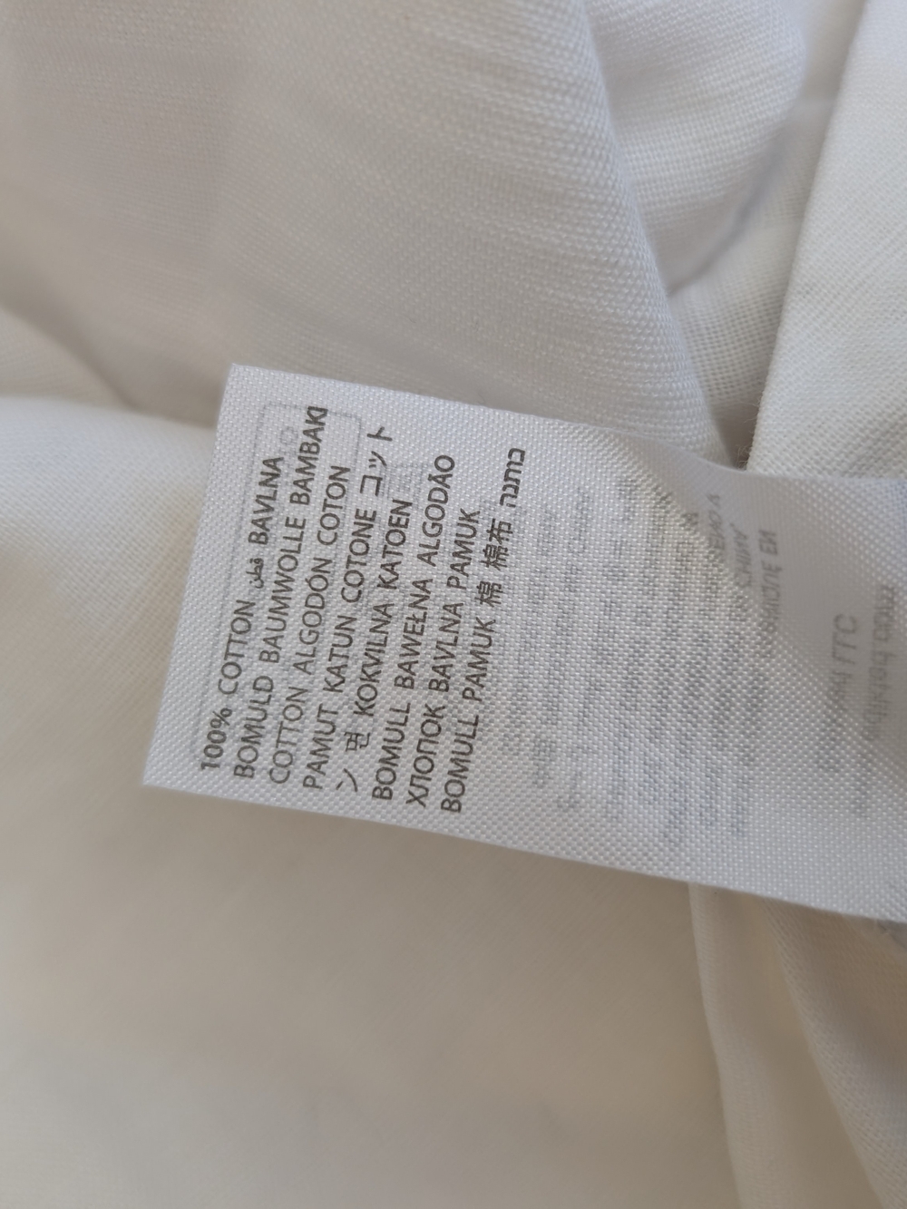 Edikted Womens Medium 100% Cotton Wide Leg Cargo Pants White Minimalist Summer - Picture 8 of 8
